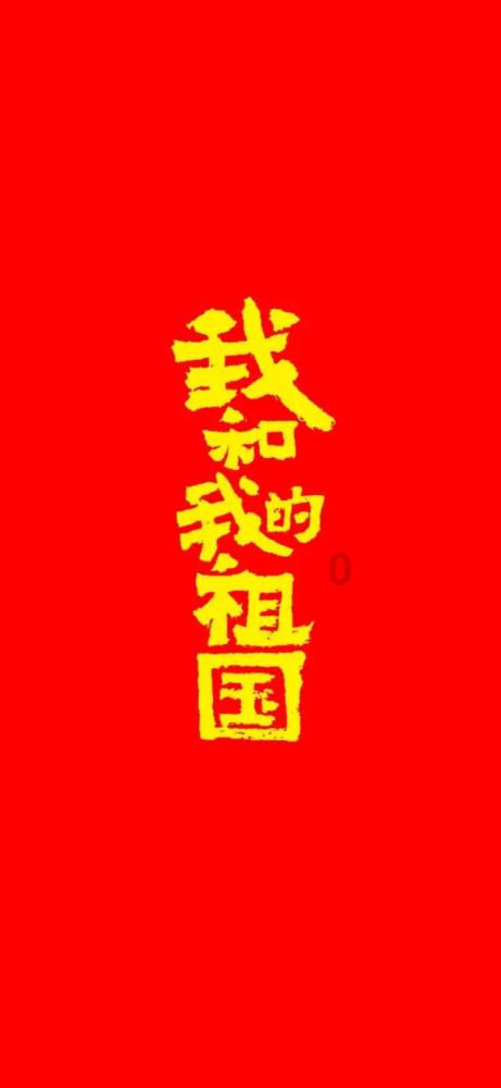 沙皮狗逃离