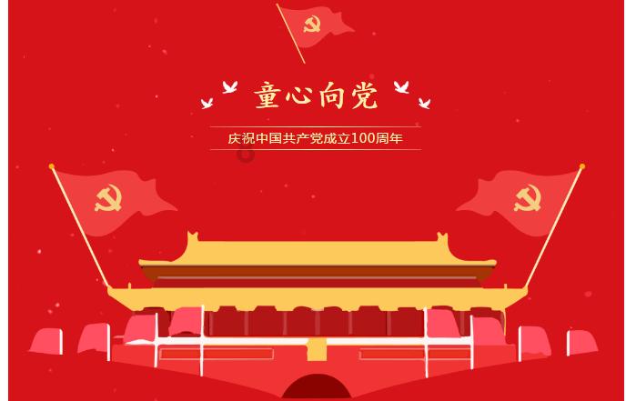 沈腾、关晓彤藏浴帽！作家刘信达怒斥，你可以矜持一点吗？现场发生了啥？游戏画面
