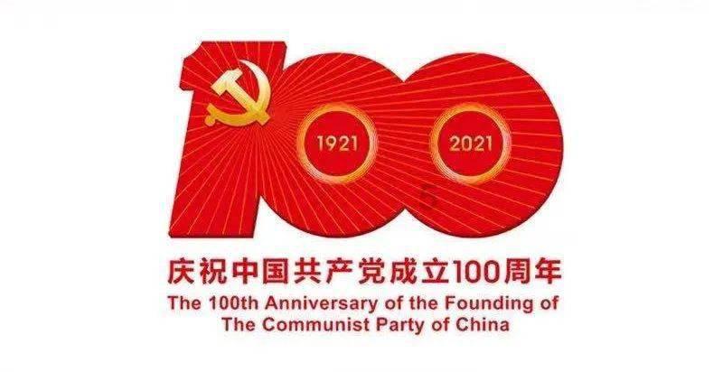 美妙的夏天